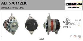 MAHLE ALF570112LK - ALT NUEVO ORIG. LETRIKA Type 12V 50Amp DP2