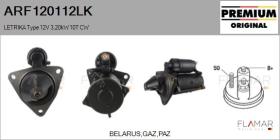 MAHLE ARF120112LK - ARR NUEVO ORIG. LETRIKA Type 12V 3,20kW 10T CW