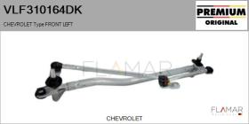 DELCO REMY KOREA VLF310164DK - VARILL.LP. NUEVO ORIG. CHEVROLET Type FRONT VHD