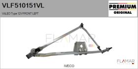 VALEO VLF510151VL - VARILL.LP. NUEVO ORIG. VALEO Type FRONT VHD
